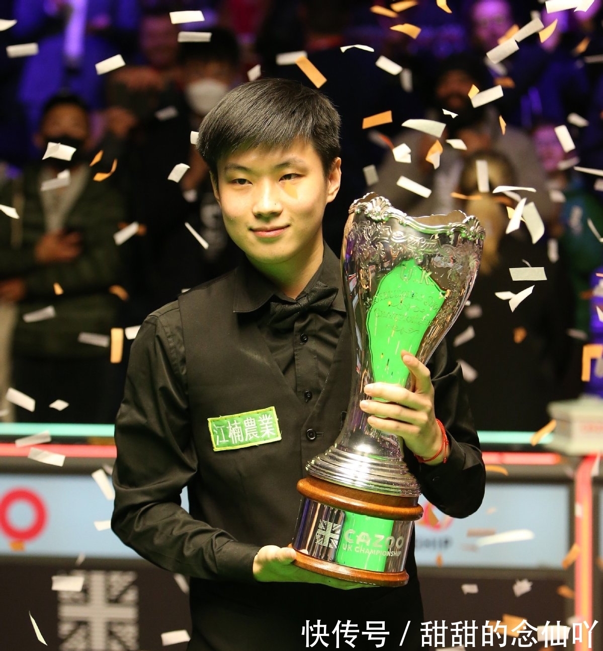 球队的超级 球队的超级