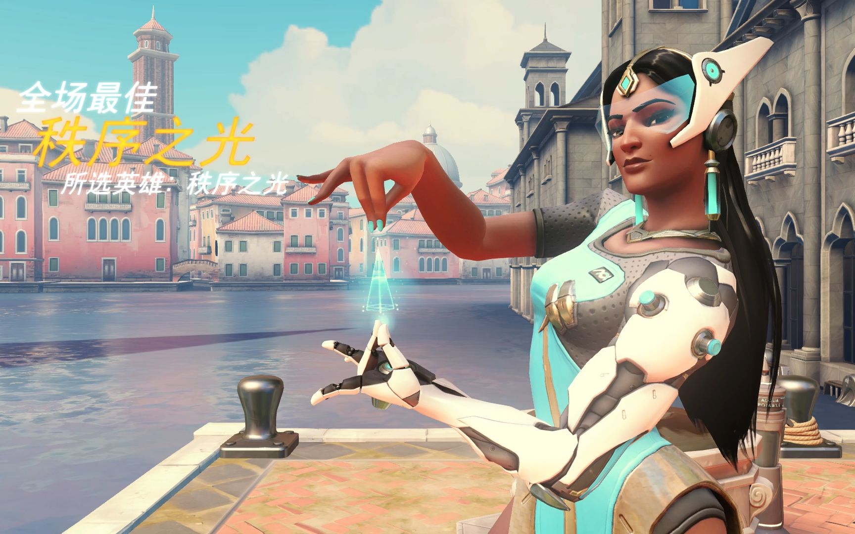 术后恢复状 术后恢复状