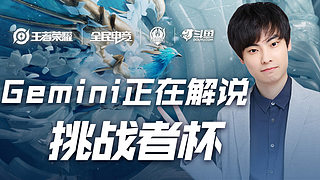 在欧洲转会