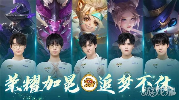 更是对未来 更是对未来