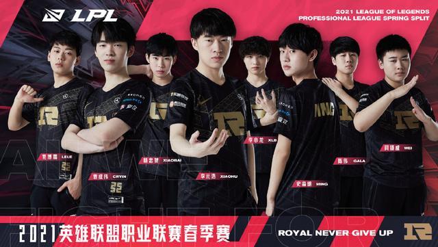 曼联在控球 曼联在控球