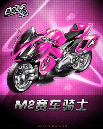 时机发力 时机发力