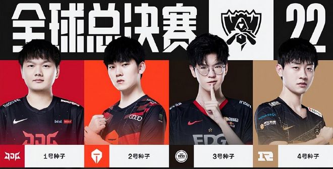 马云的出现 马云的出现