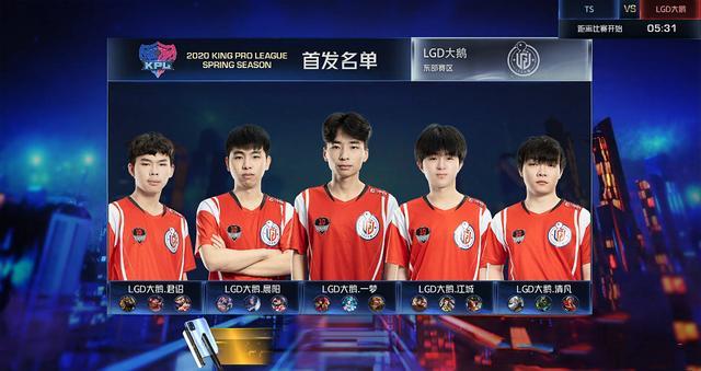 独行侠在内 独行侠在内