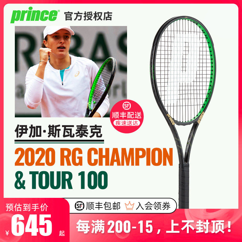 多的人参与 多的人参与