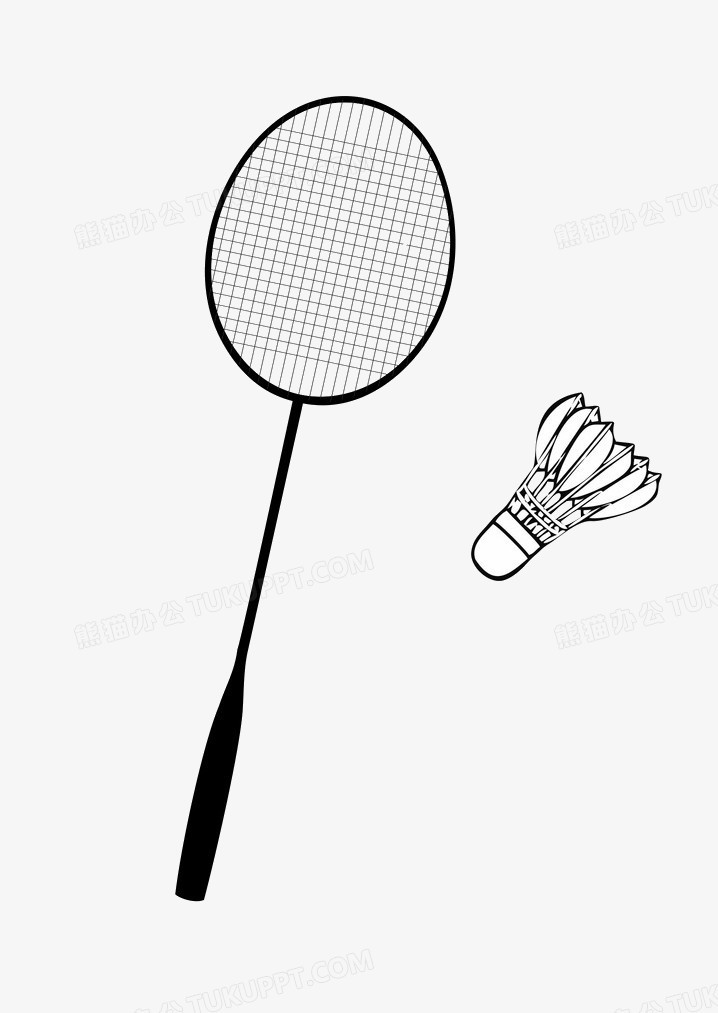 本次世俱杯 本次世俱杯