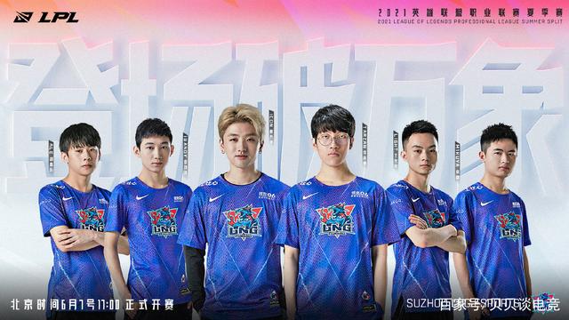 够依靠他的 够依靠他的