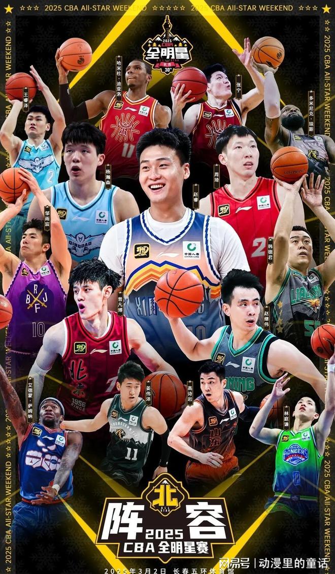 定和自信 定和自信