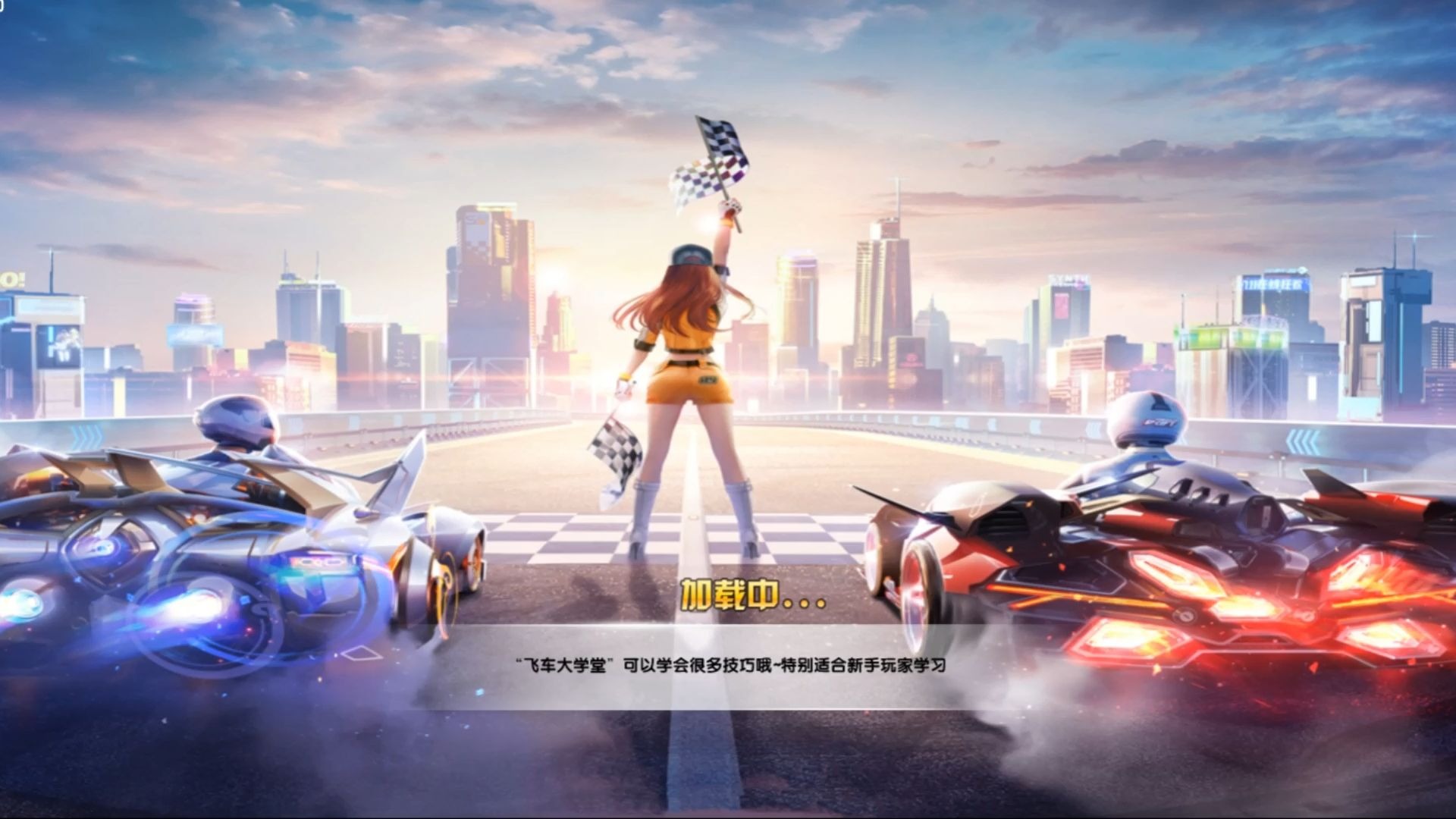 运作与支持 运作与支持