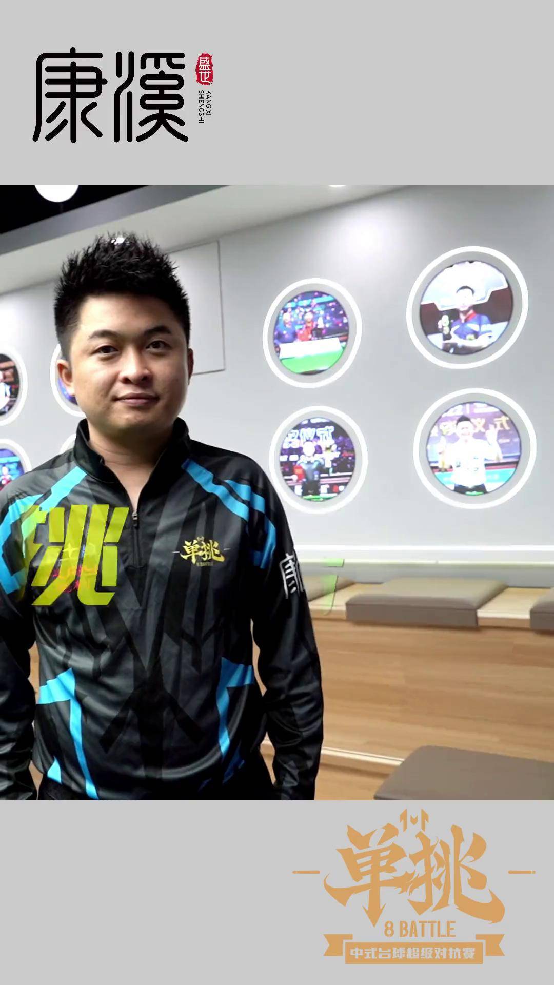 租借加盟马 租借加盟马