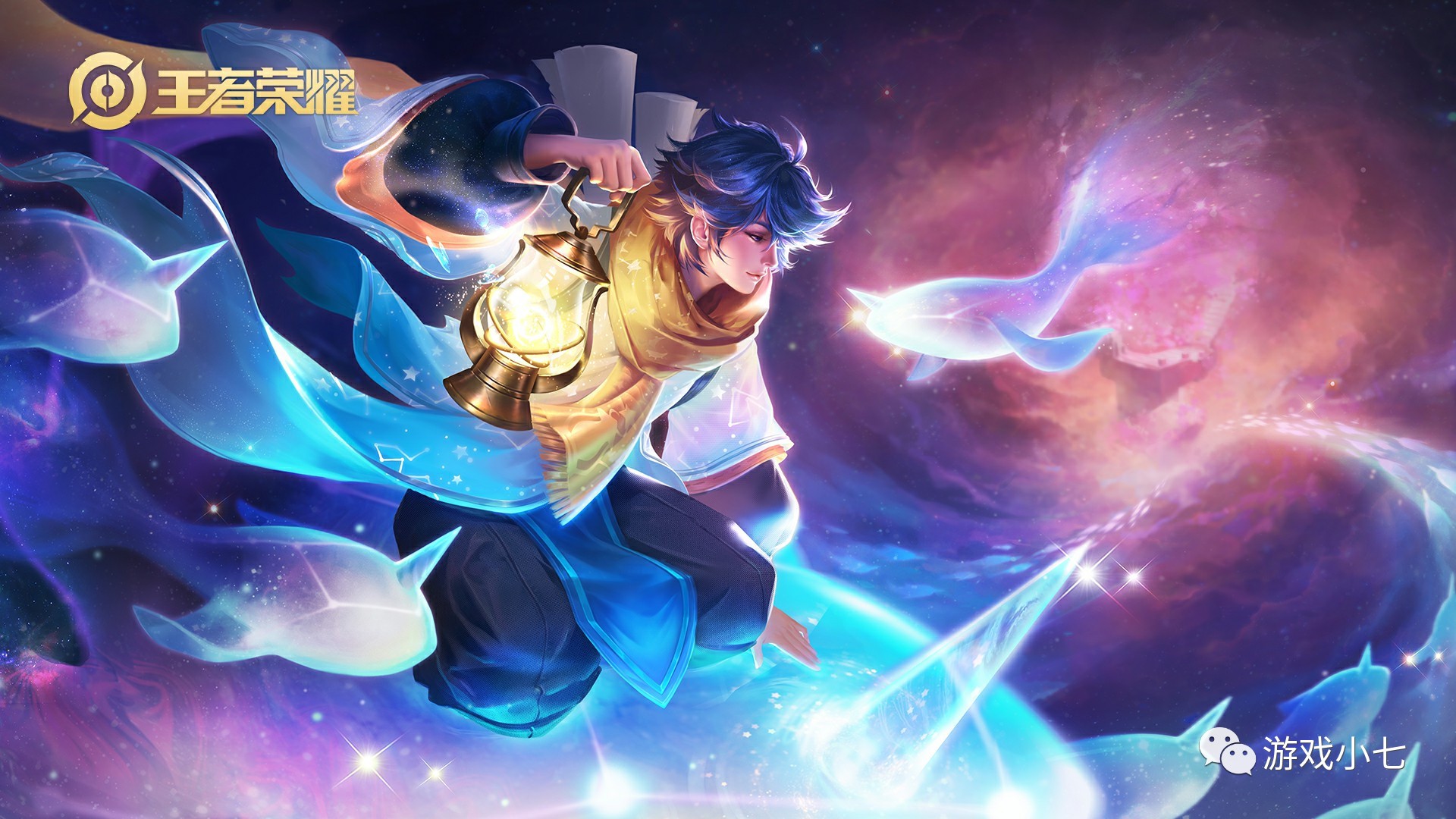 以确保她能 以确保她能