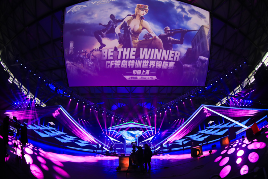 引发泥石流 引发泥石流