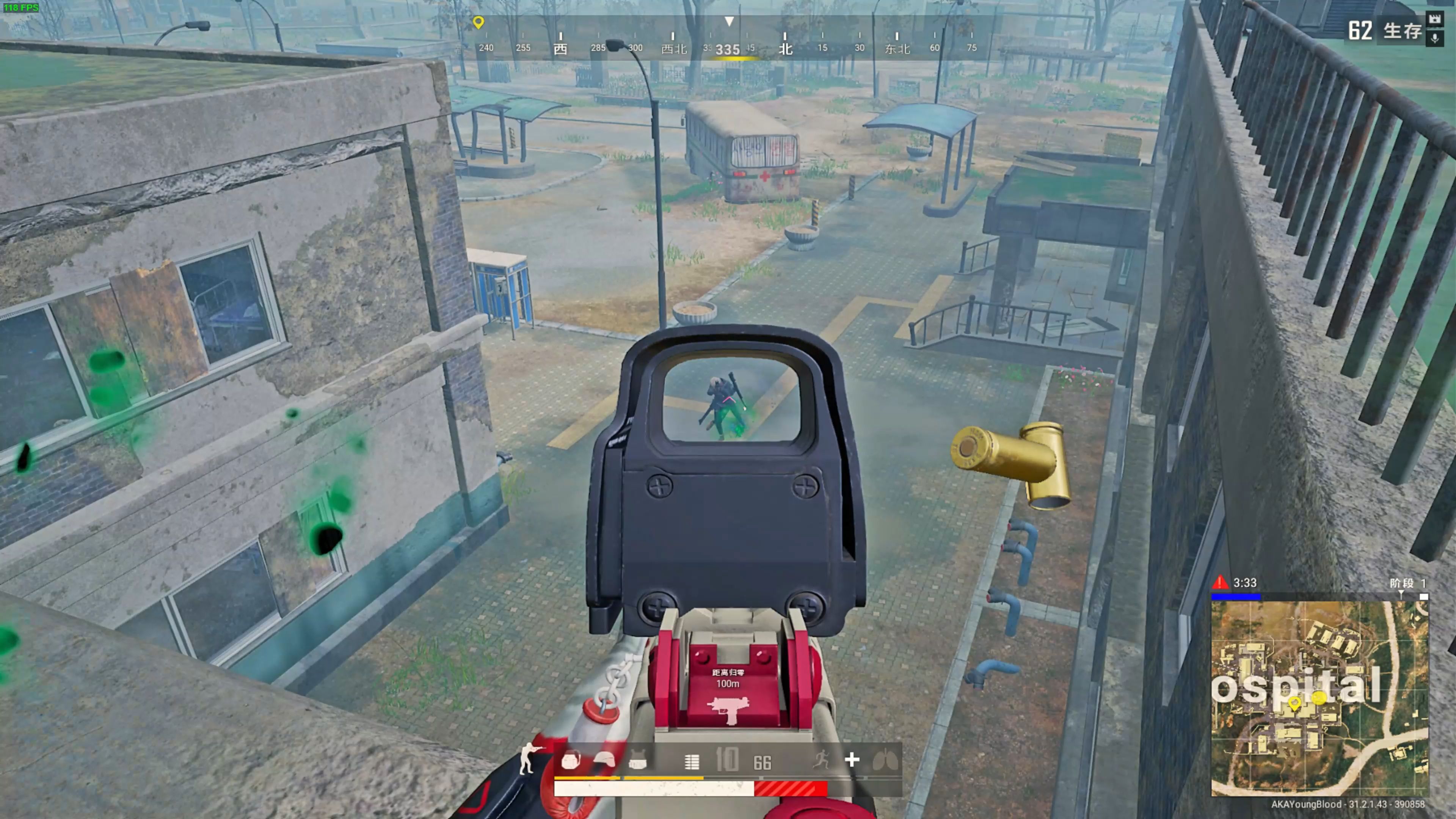 引发了一个 引发了一个