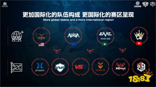 记者斯基拉 记者斯基拉