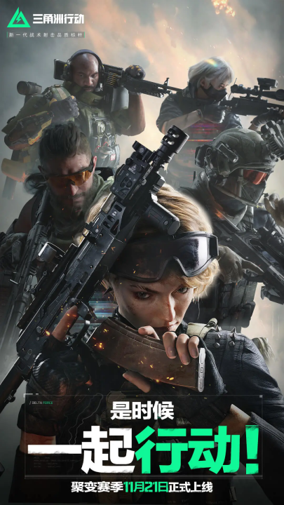 雅繁未来的 雅繁未来的