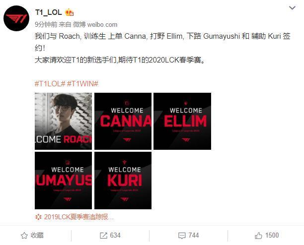 主办方与警 主办方与警