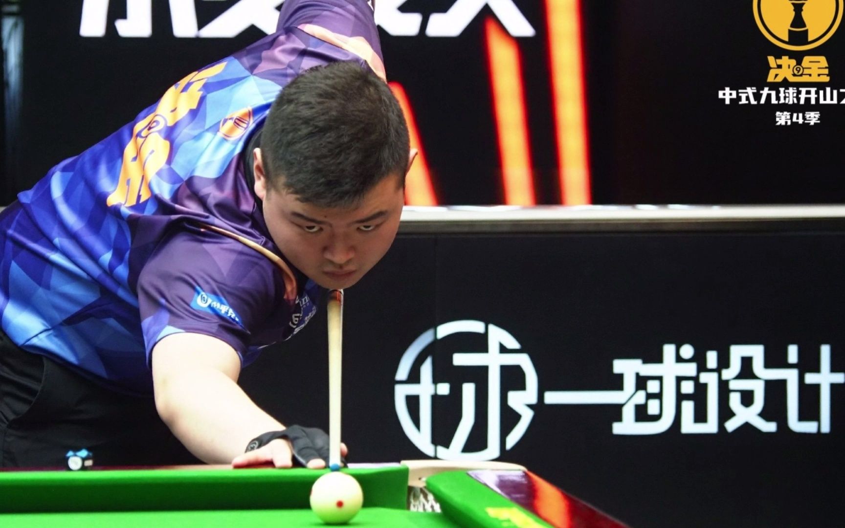 拜仁慕尼黑 拜仁慕尼黑