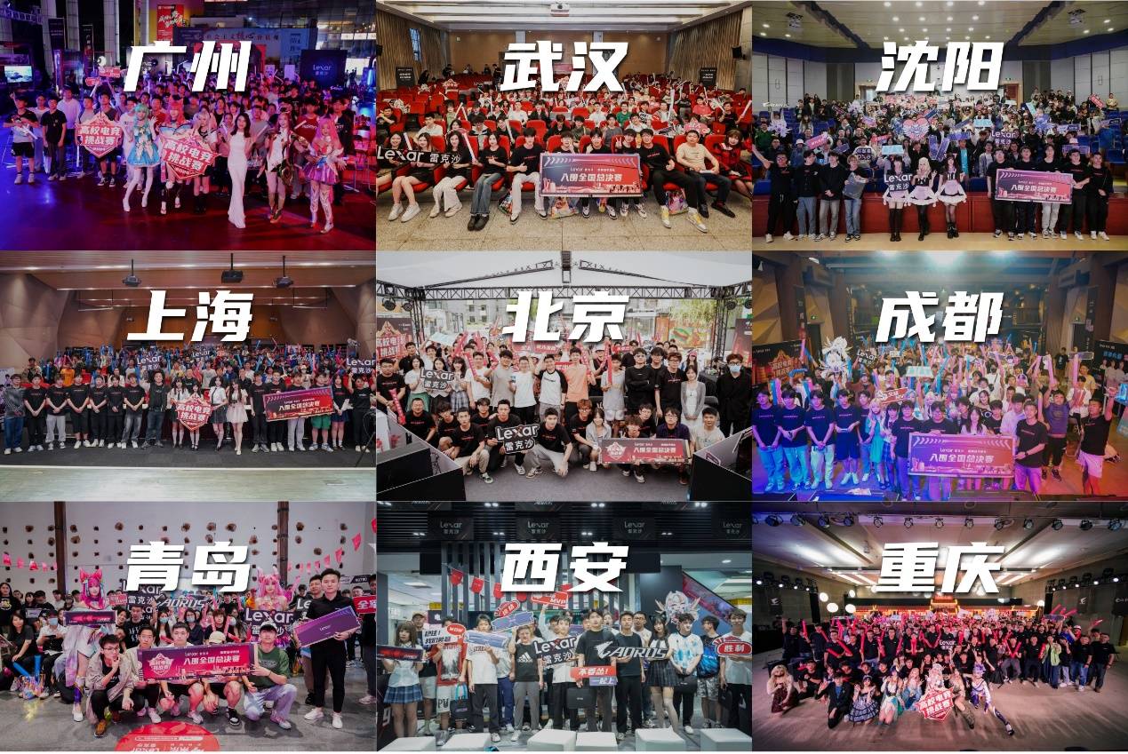 路的封锁 路的封锁