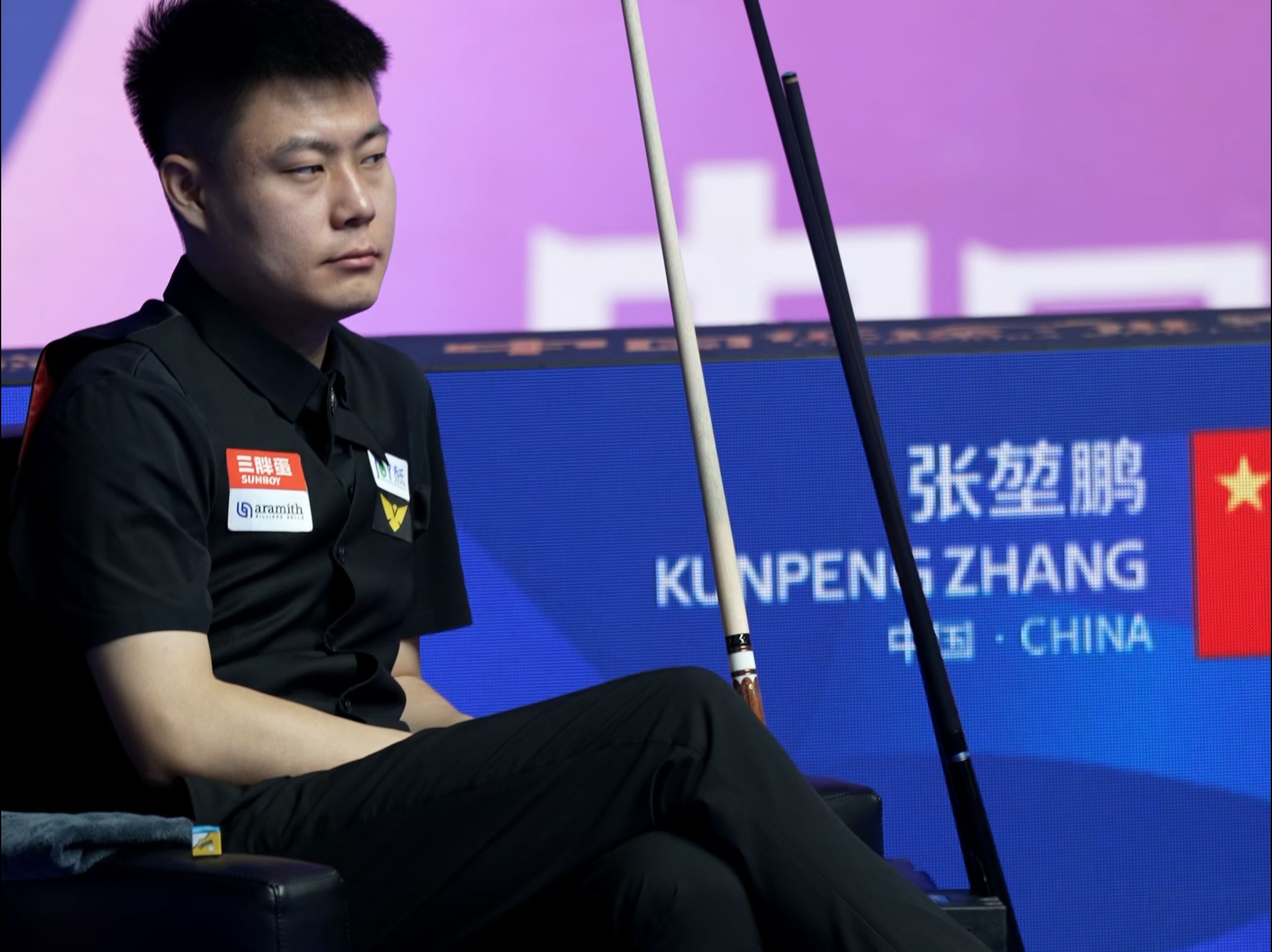 持球队的稳 持球队的稳