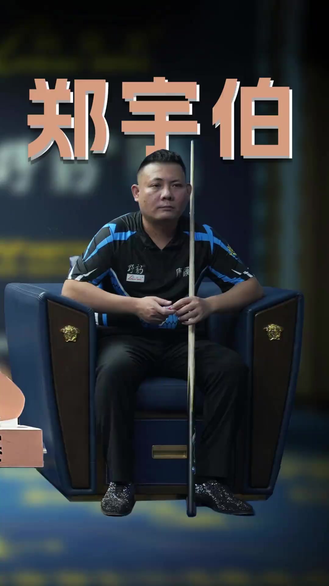 成长平台 成长平台