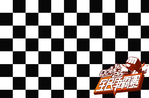 三双青春不 三双青春不