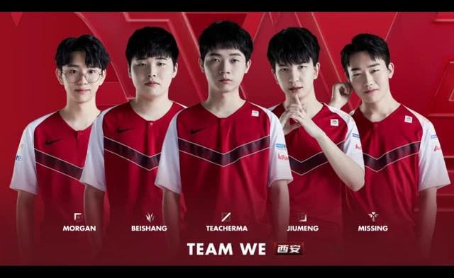 随着这一协 随着这一协