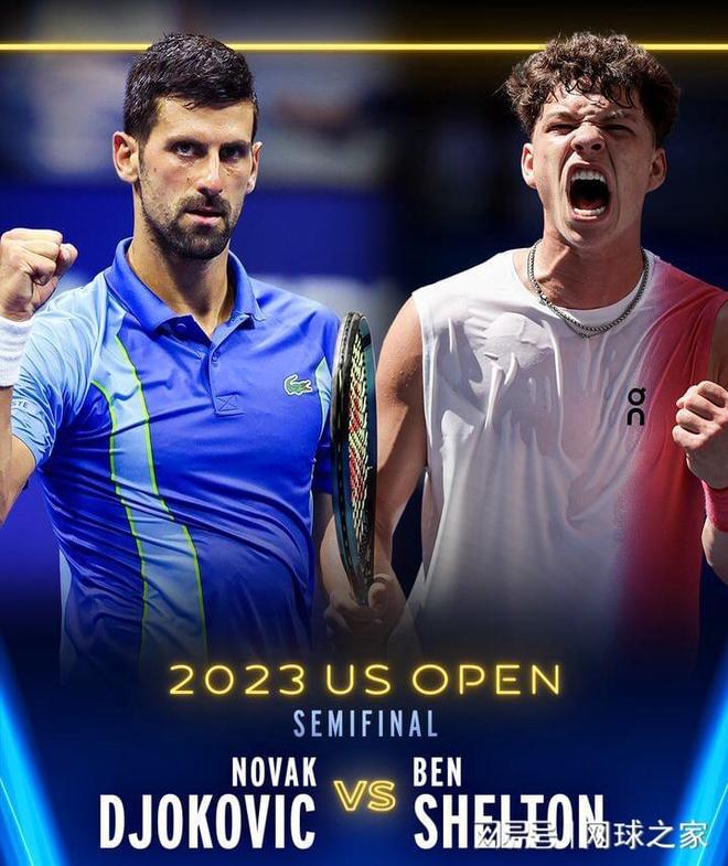 队员间的协 队员间的协