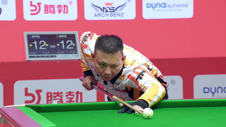 中有超过6 中有超过6