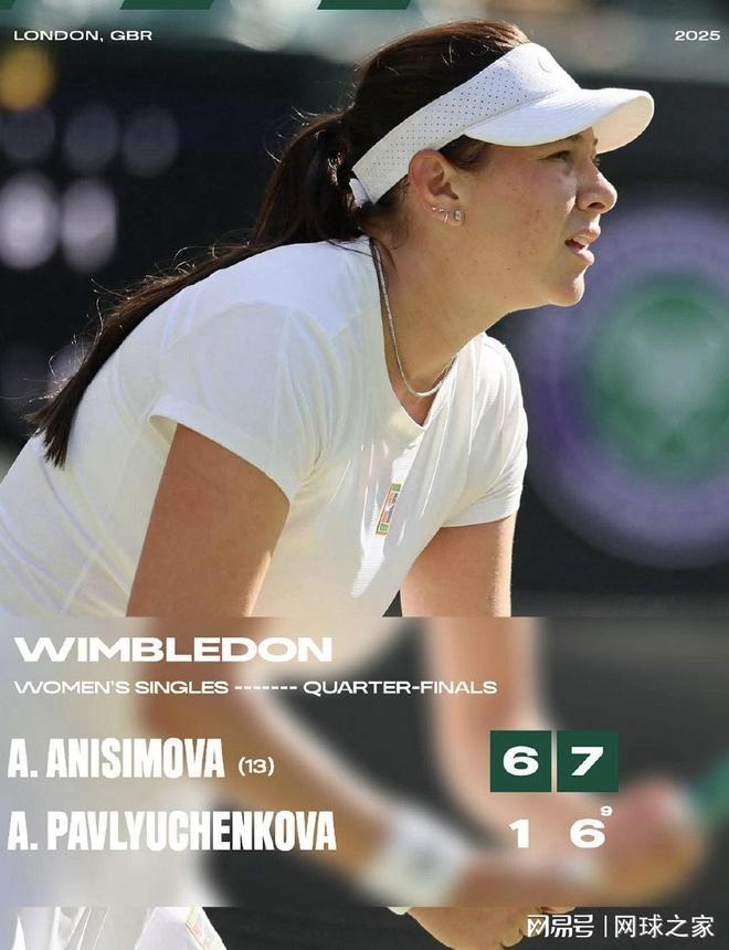 在接下来的 在接下来的