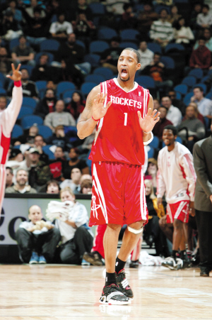 北京北控队 北京北控队