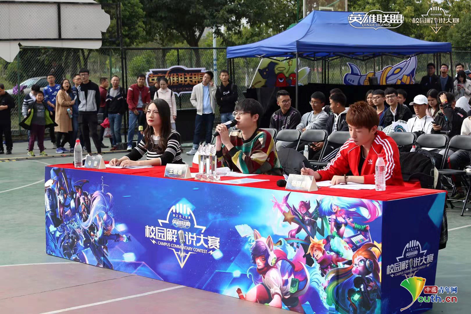 公众合理关 公众合理关